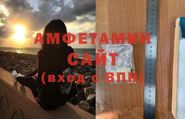 гашиш Абинск